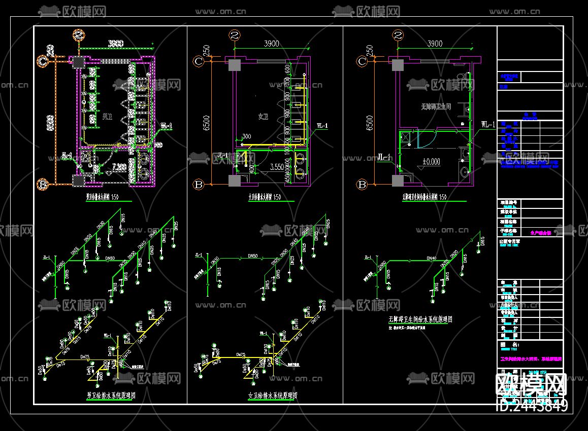 飞灰固化物填埋场一层排水cad平面图下载（渲染图7）