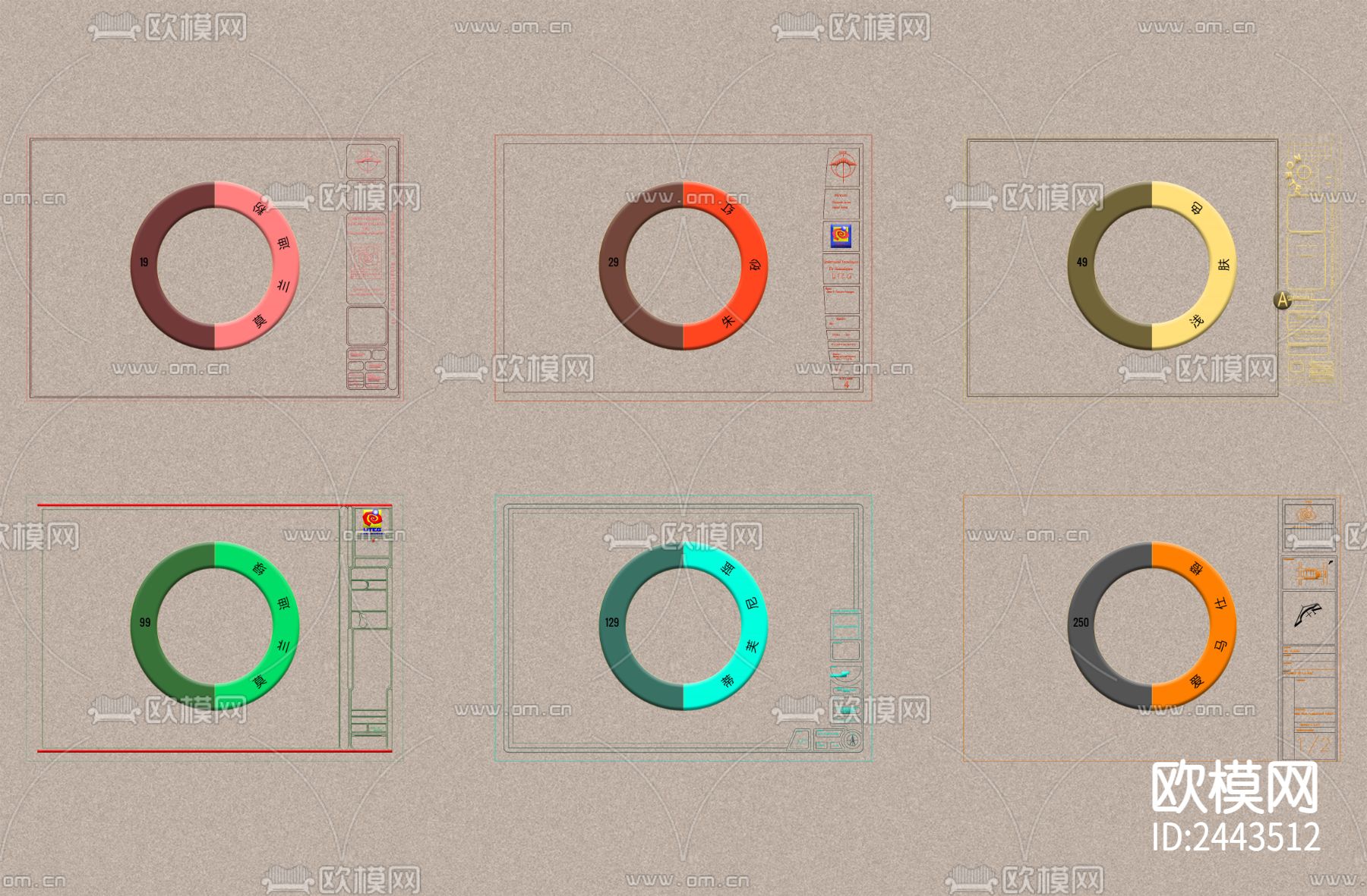 cad图幅图块下载（渲染图9）