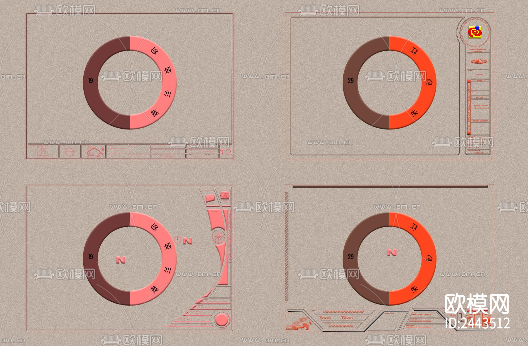 cad图幅图块下载（渲染图4）