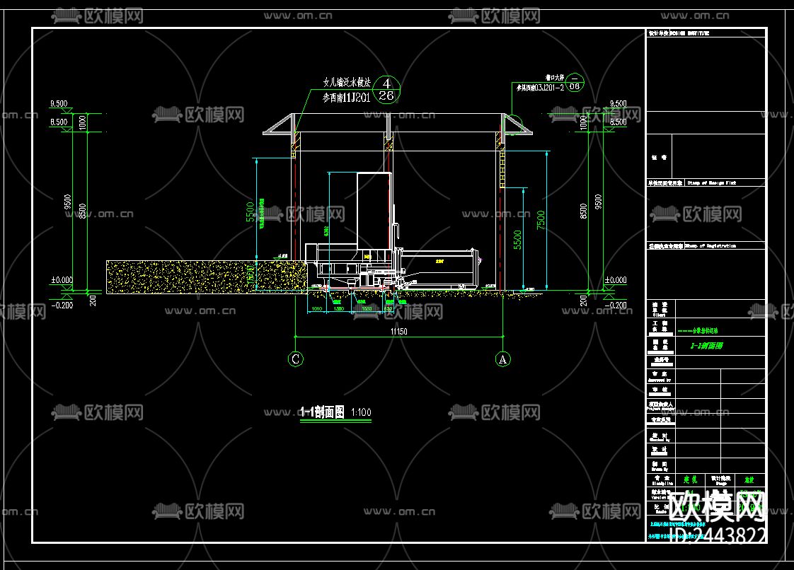 垃圾转运站cad施工图下载（渲染图6）