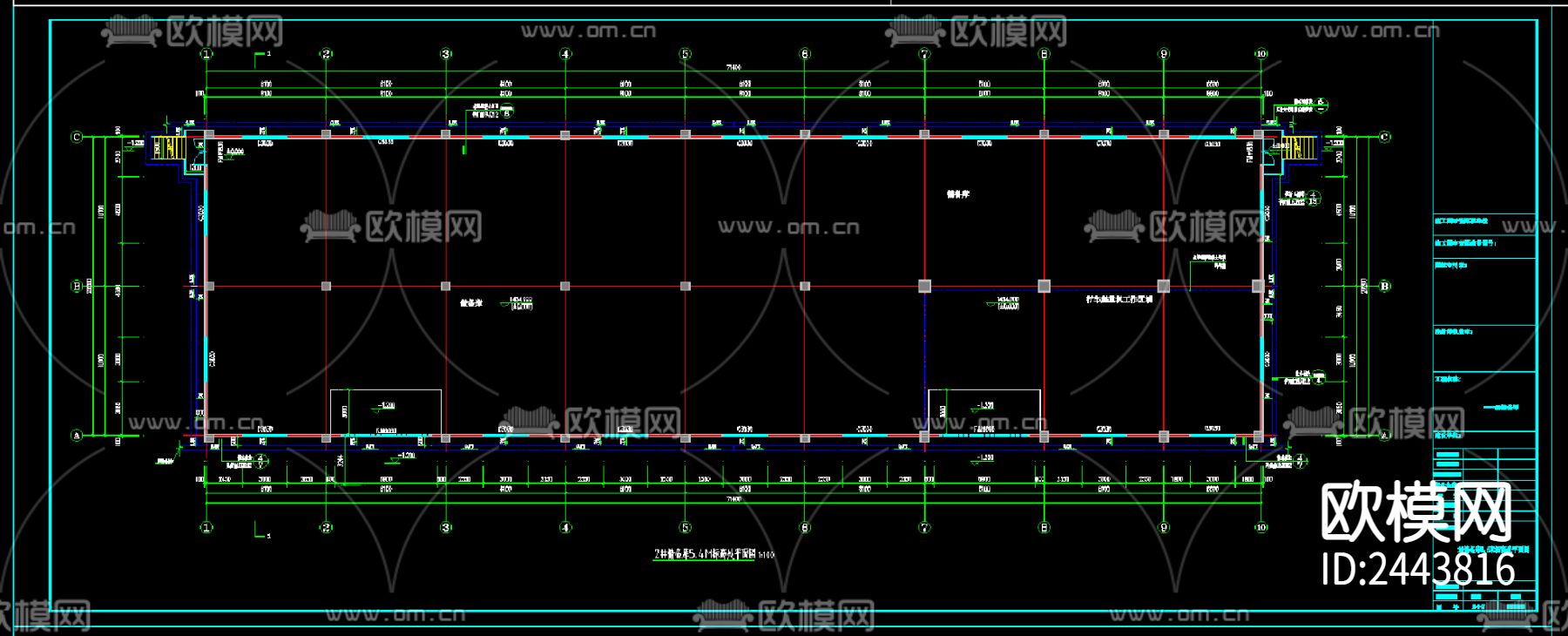 救宅物资储备库cad施工图下载（渲染图2）