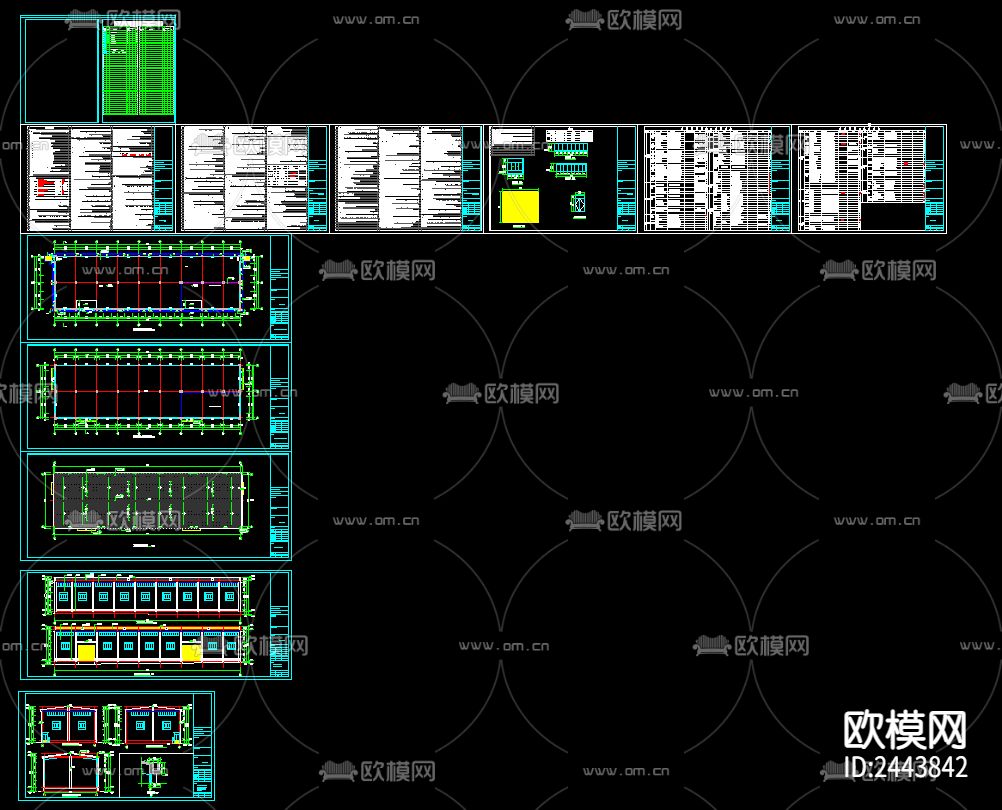 救宅物资储备库cad平面图下载（渲染图3）