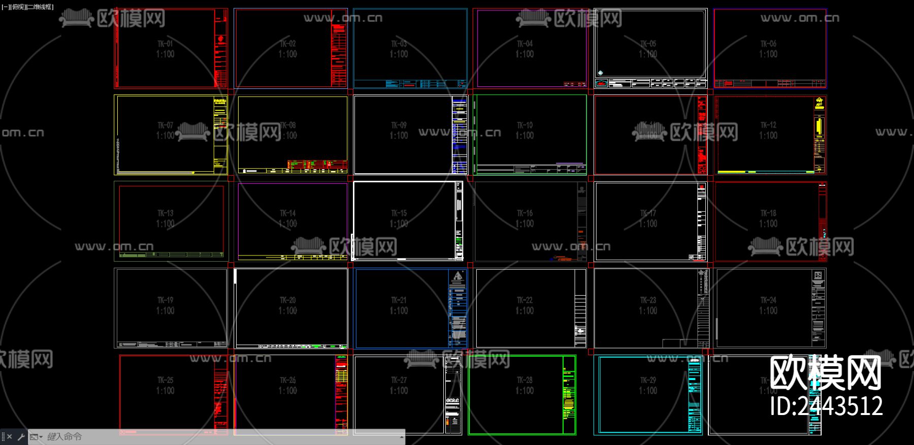 cad图幅图块下载（渲染图10）