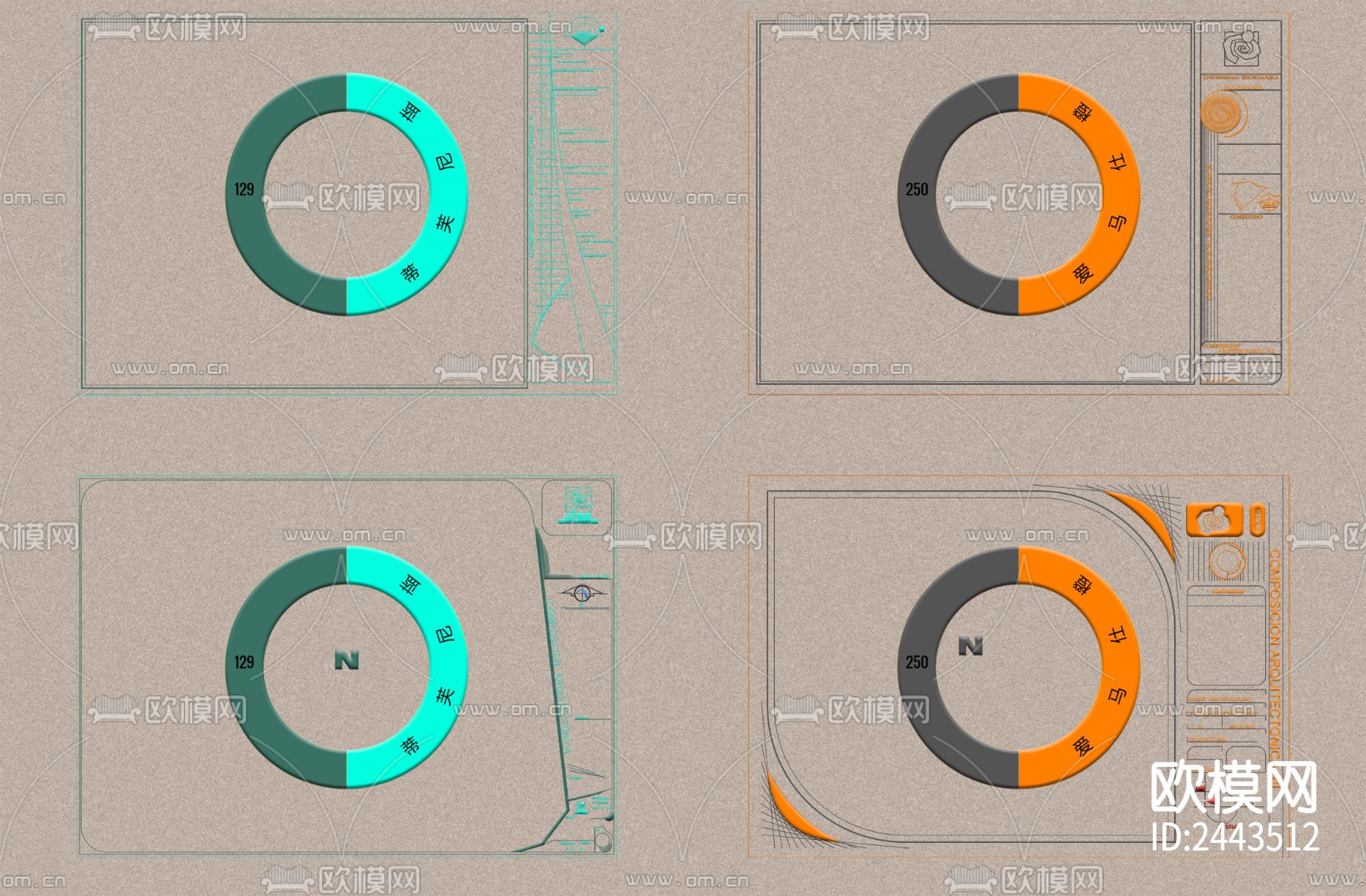 cad图幅图块下载（渲染图6）