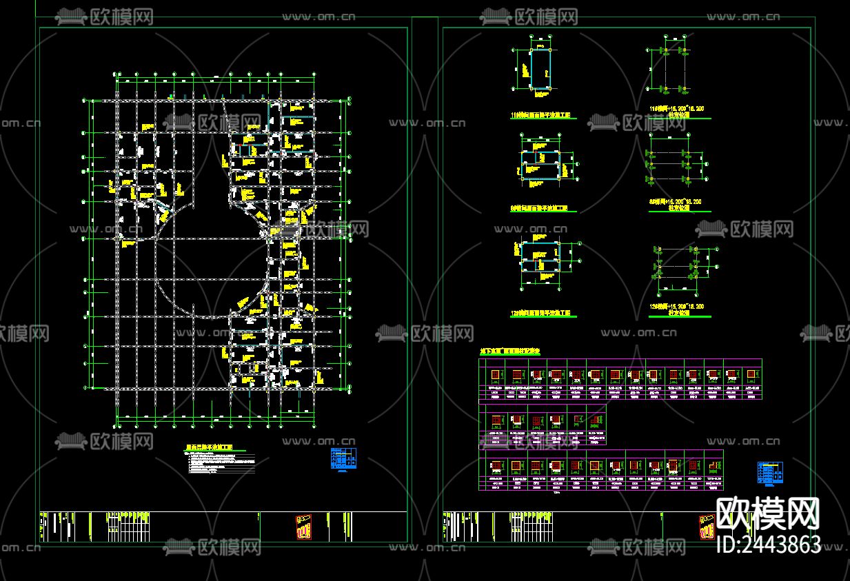 农贸批发市场cad施工图下载（渲染图5）