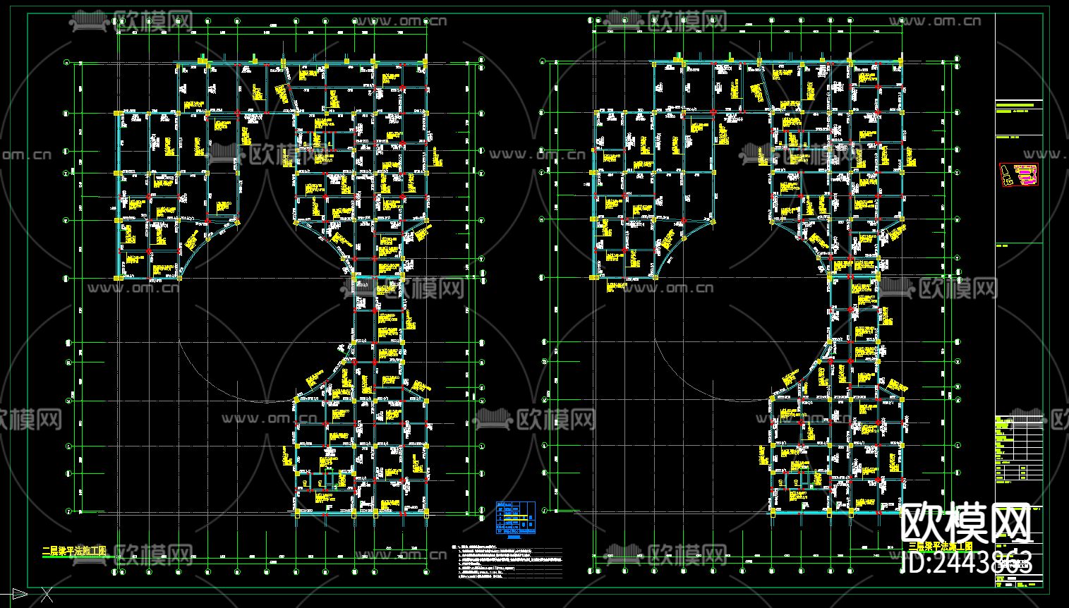 农贸批发市场cad施工图下载（渲染图4）