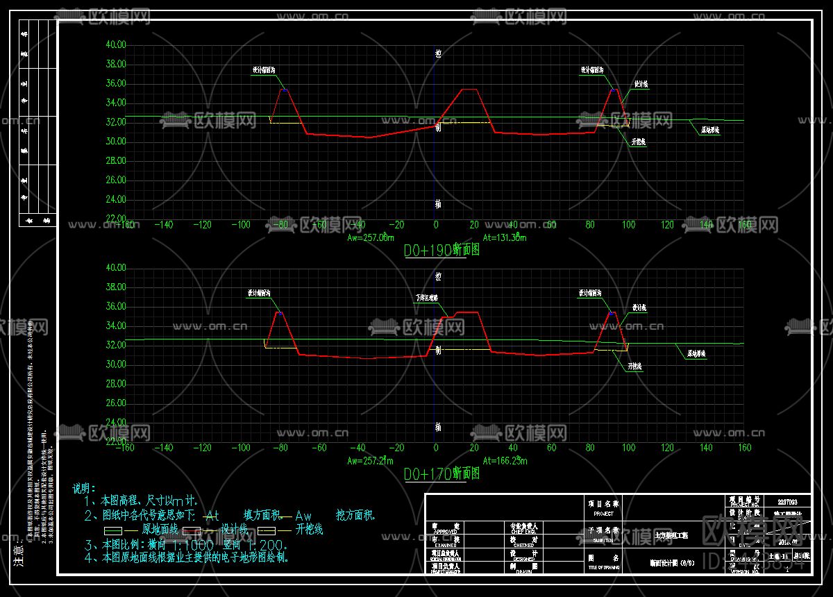 生活垃圾焚烧场地cad平面图下载（渲染图4）