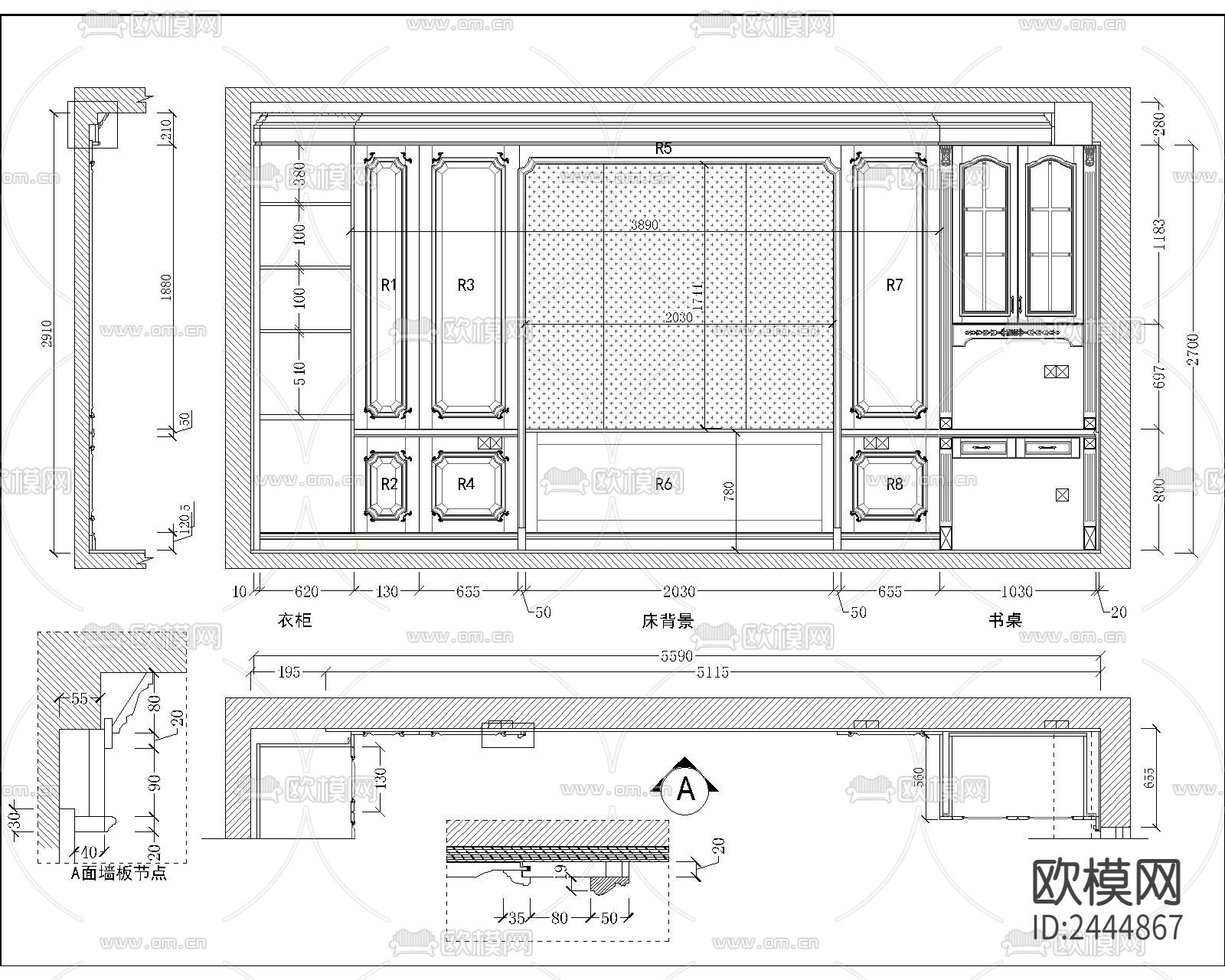 欧式护墙板拆单图节点大样下载（渲染图7）