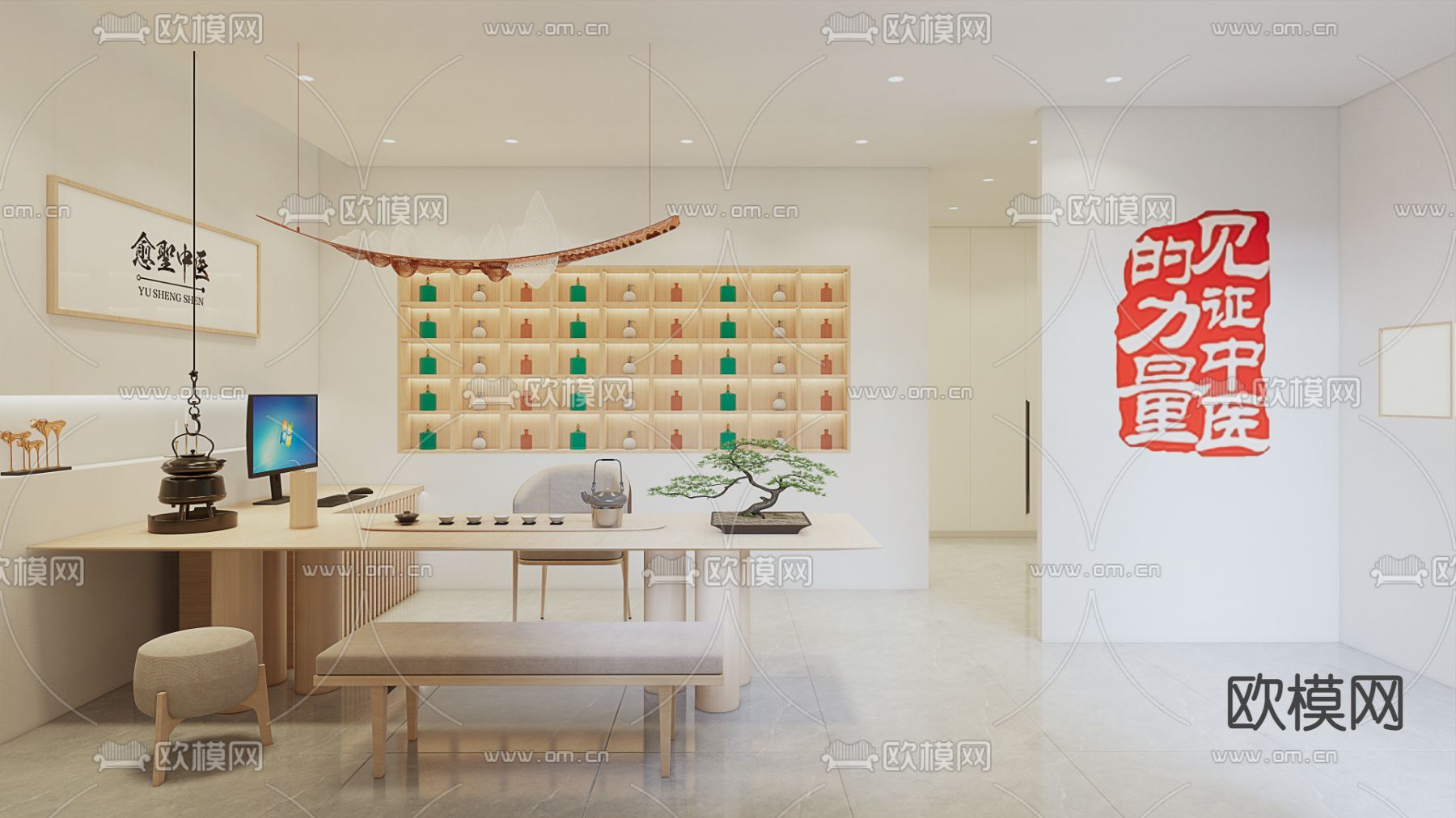 新中式SPA馆前台 接待处su模型下载