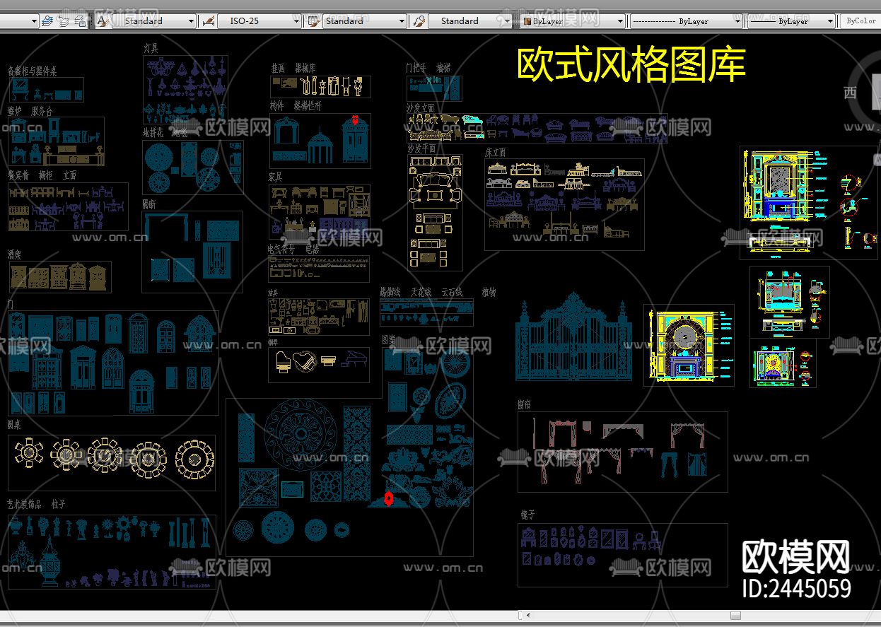 中式-现代-欧式3种风格cad图库下载（渲染图3）