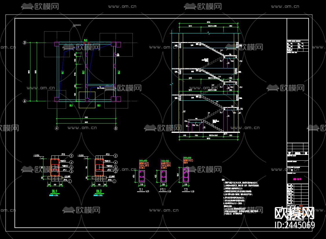 三层框架结构保障房结构cad施工图下载（渲染图3）