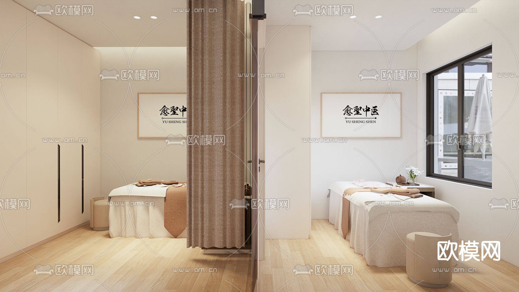 奶油风推拿馆 护理房su模型下载