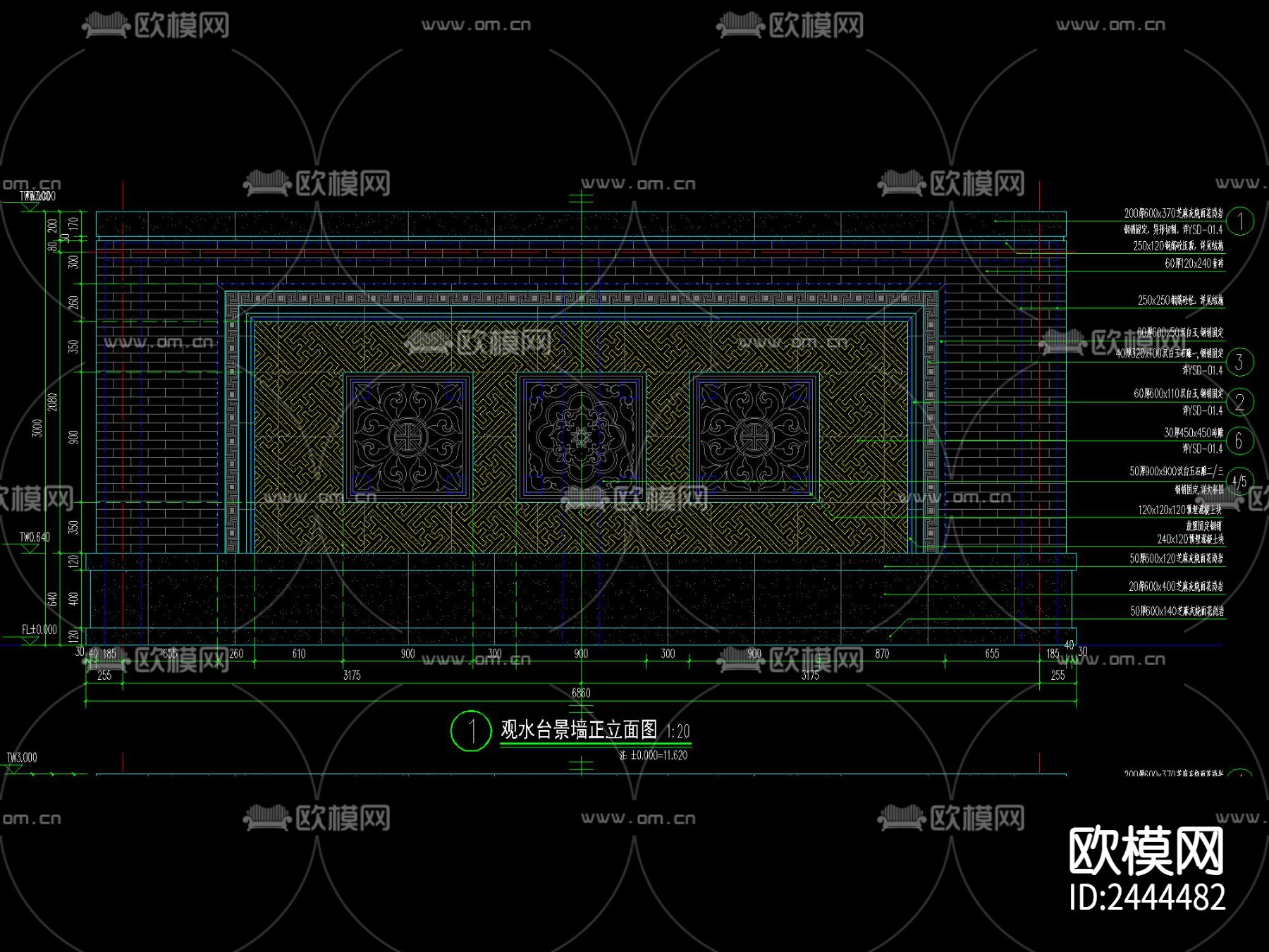 中式 青砖 汉白玉雕花景墙节点大样下载（渲染图3）