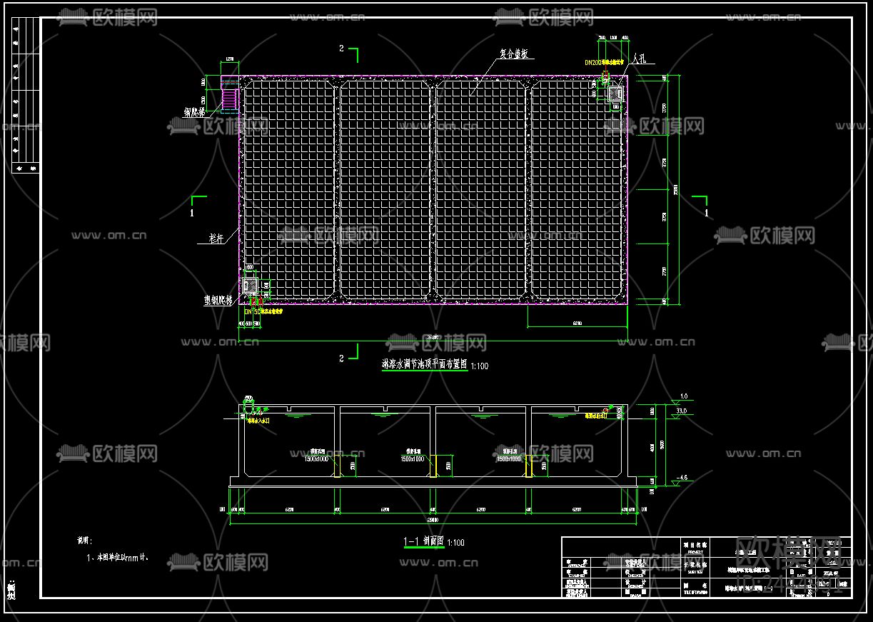 某县生活垃圾焚烧飞灰固化物填埋场cad施工图下载（渲染图4）