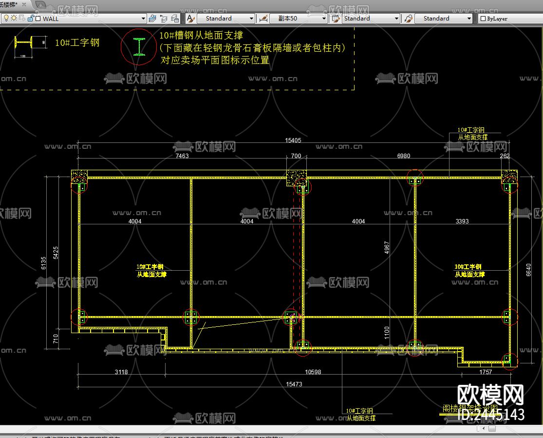 钢架阁楼层CAD施工图下载（渲染图3）