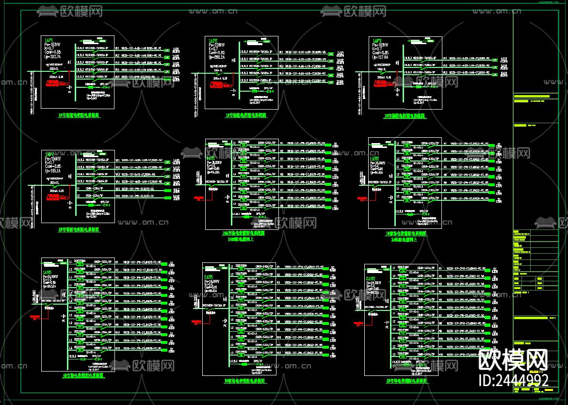 农贸批发市场电气cad施工图下载（渲染图8）
