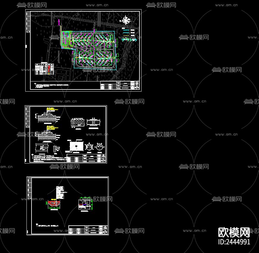 某县生活垃圾焚烧飞灰固化物填埋场cad施工图下载（渲染图6）