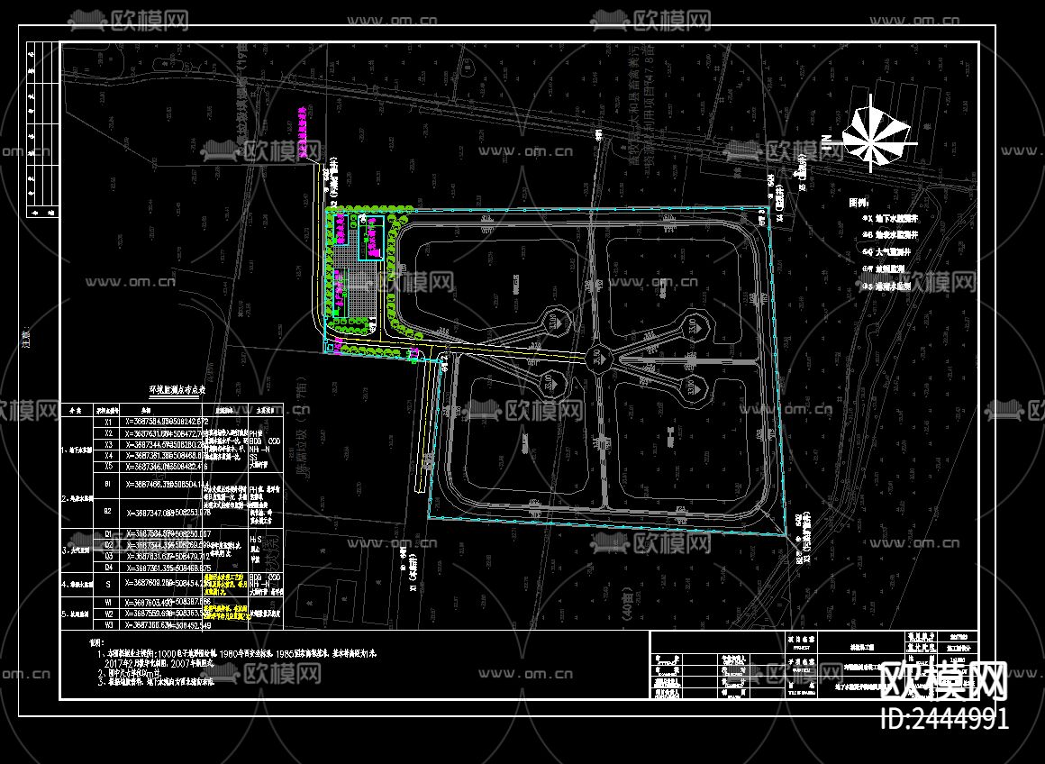 某县生活垃圾焚烧飞灰固化物填埋场cad施工图下载（渲染图8）