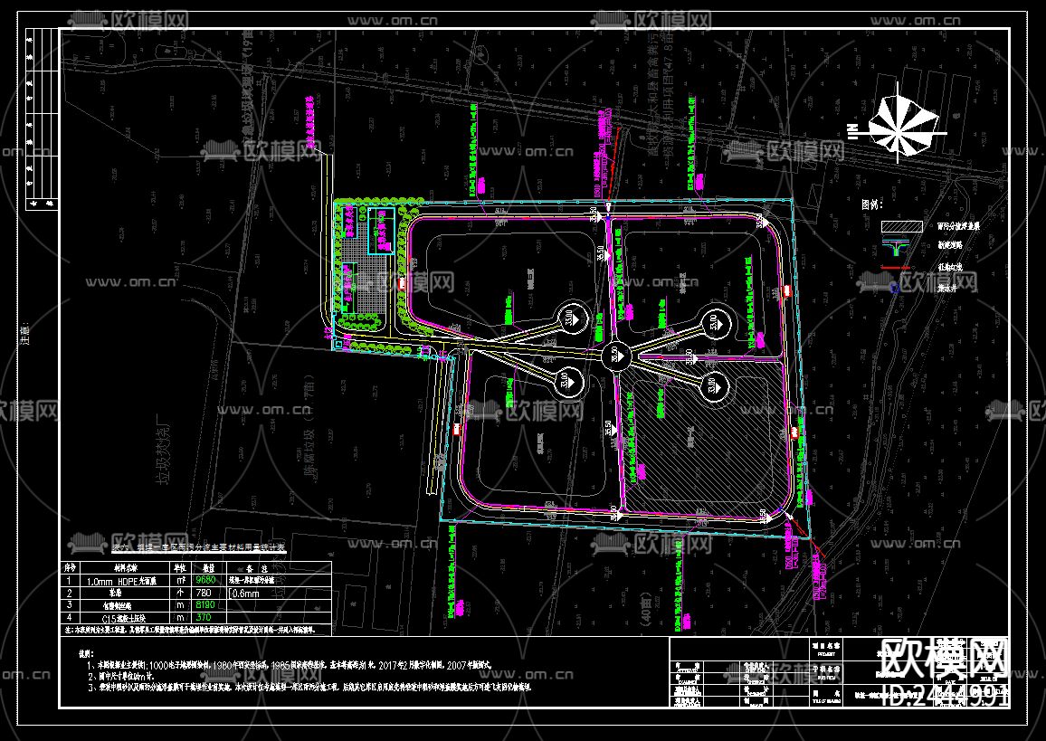 某县生活垃圾焚烧飞灰固化物填埋场cad施工图下载（渲染图1）