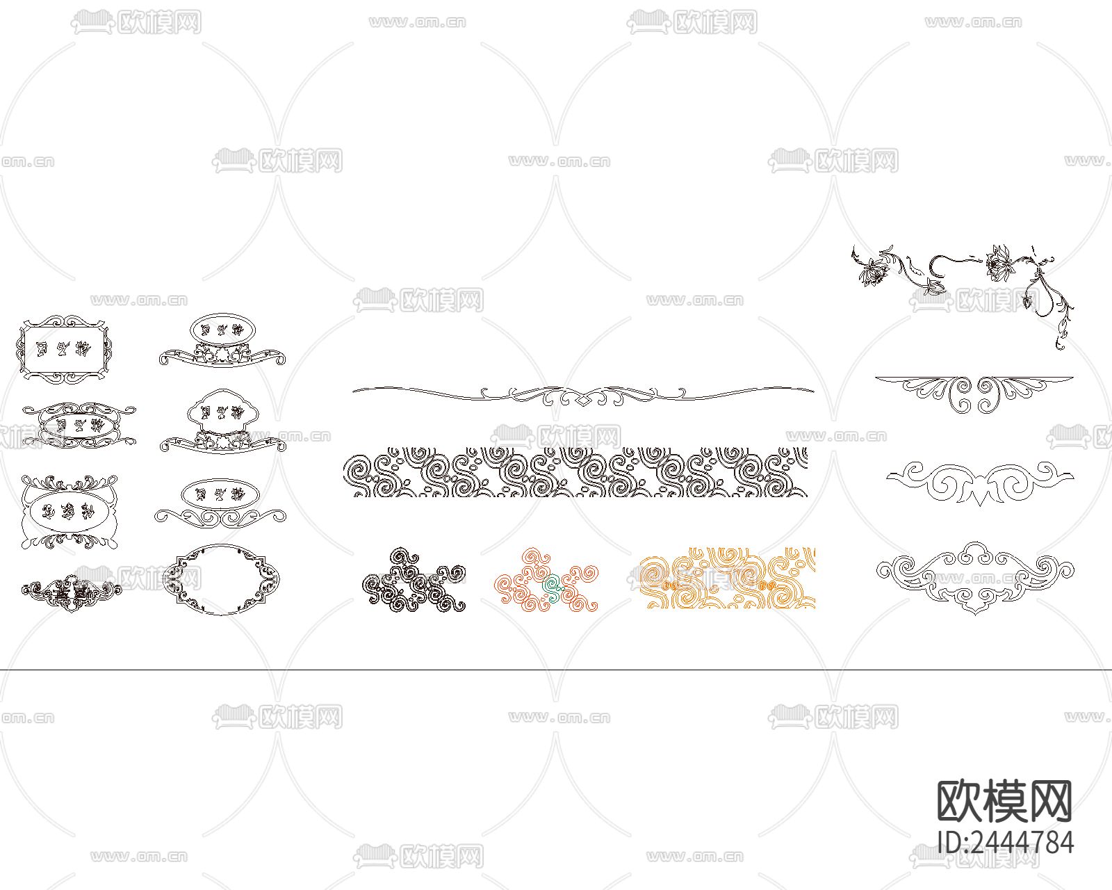 中式雕花cad图库下载（渲染图4）