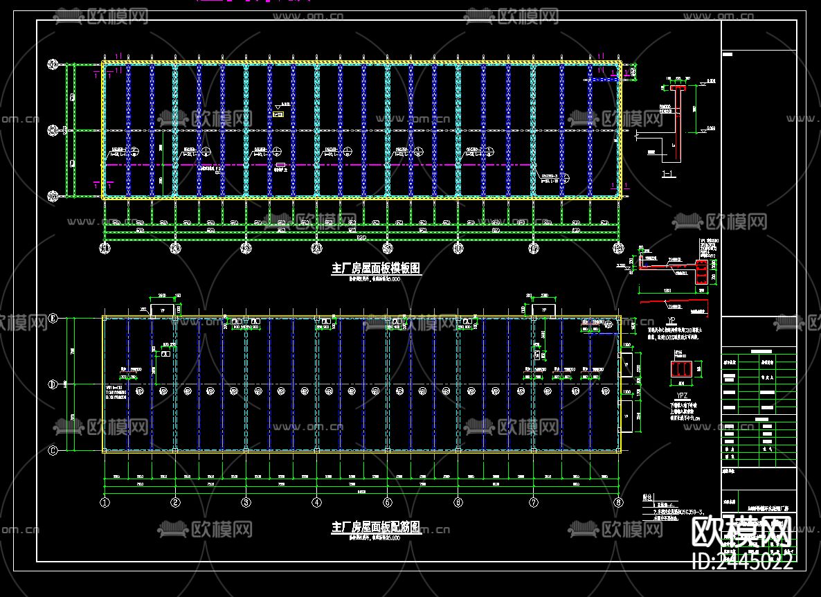 框架结构循环水处理厂房cad施工图下载（渲染图5）