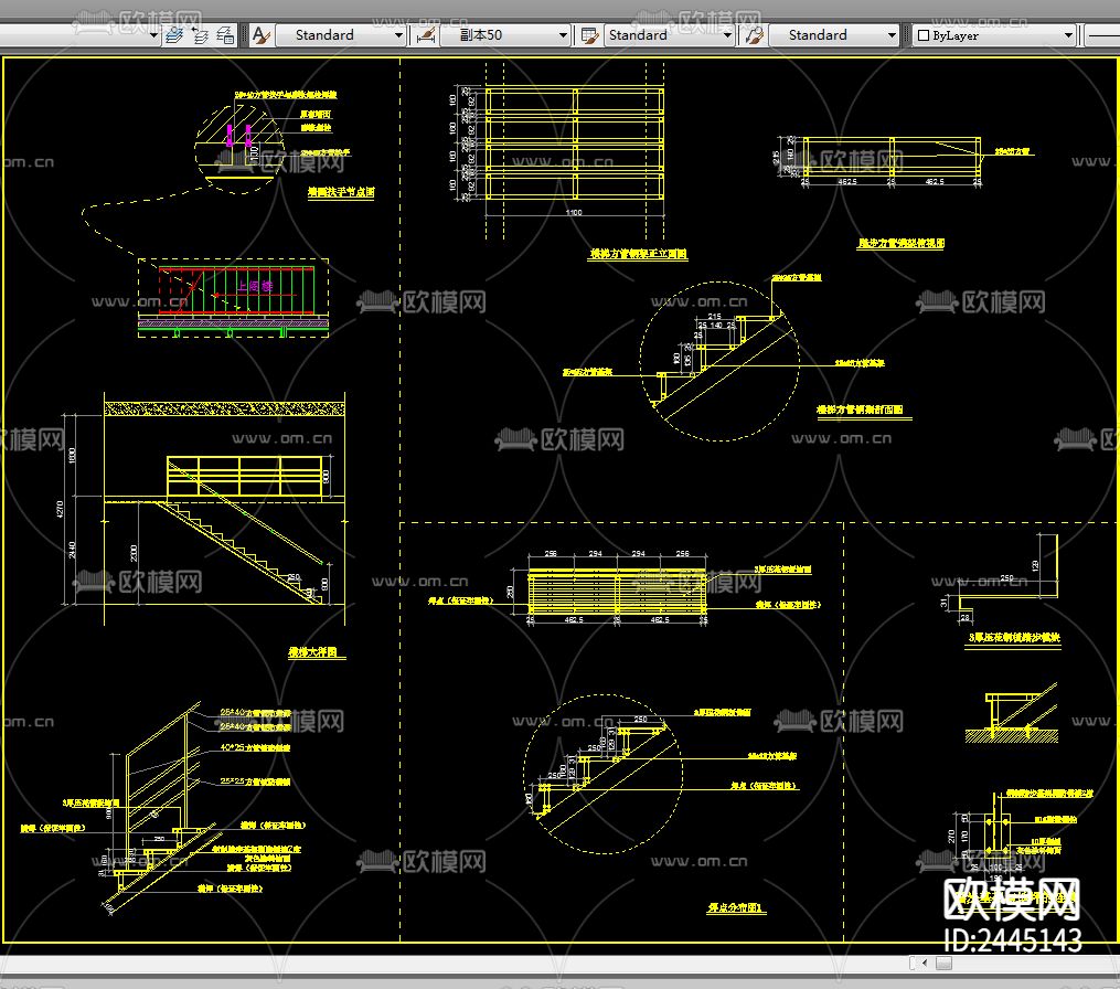 钢架阁楼层CAD施工图下载（渲染图5）