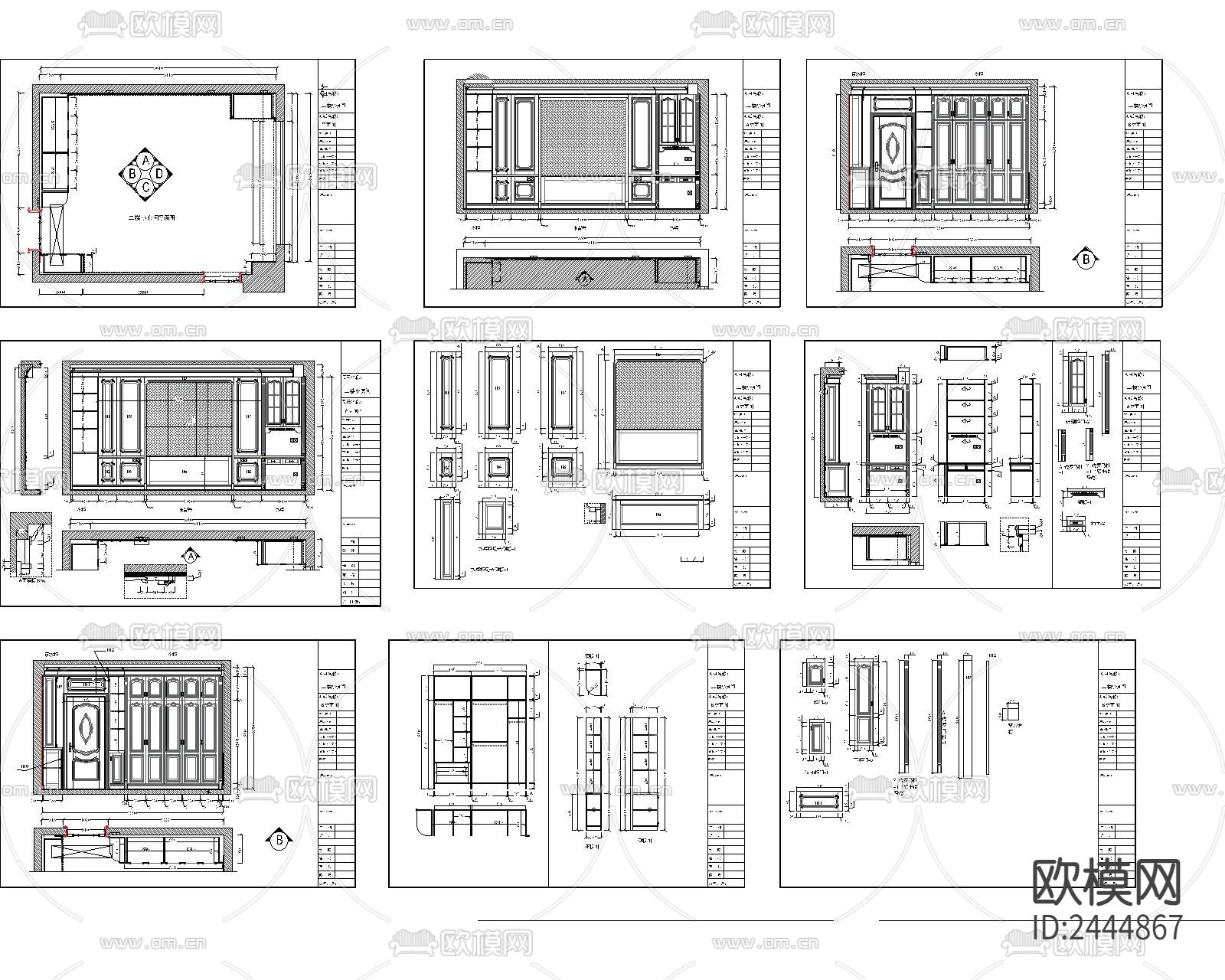 欧式护墙板拆单图节点大样下载（渲染图4）