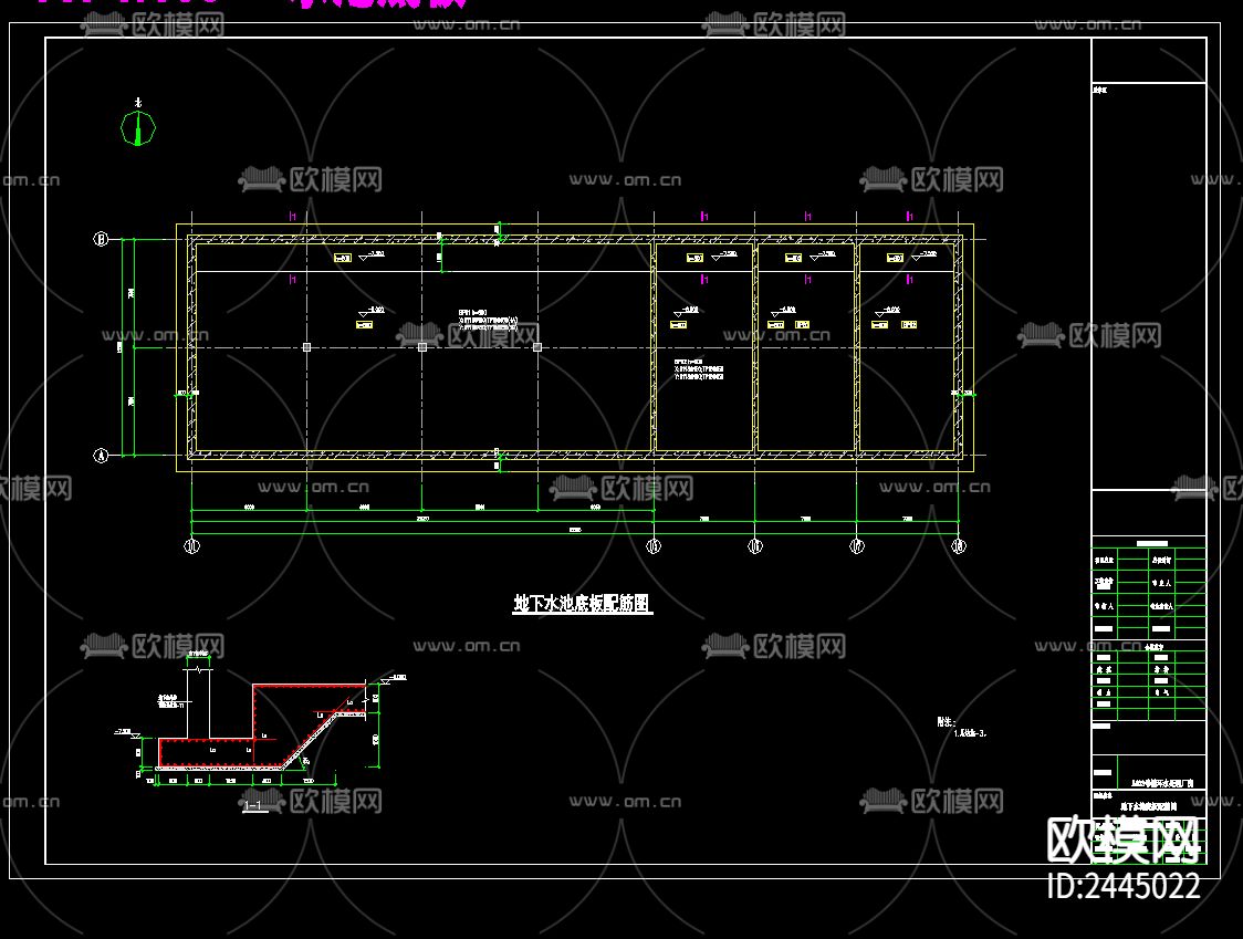 框架结构循环水处理厂房cad施工图下载（渲染图6）