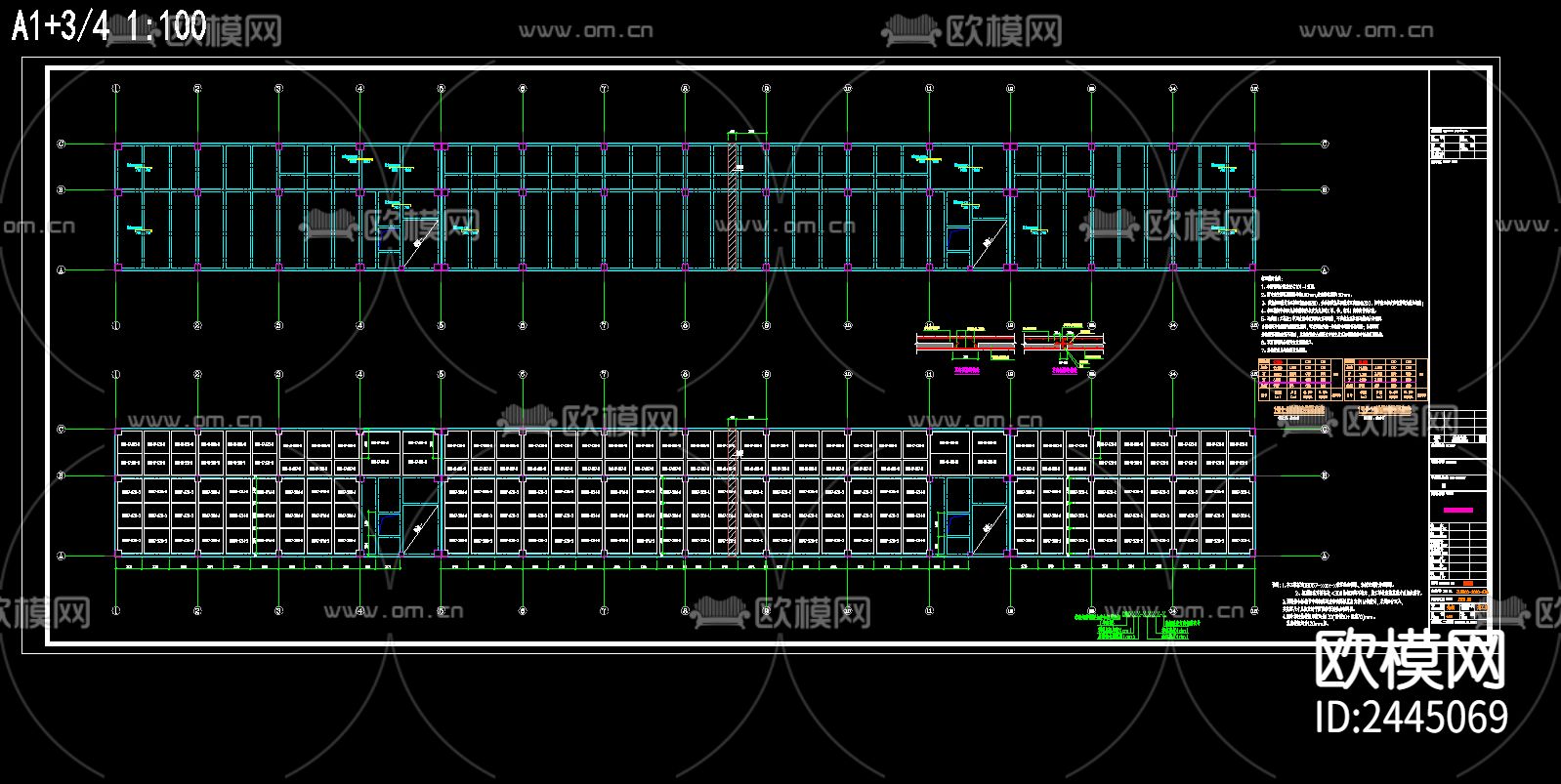 三层框架结构保障房结构cad施工图下载（渲染图2）