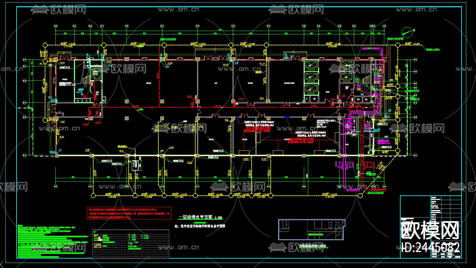 十二层住院病房改造给排水cad施工图下载（渲染图6）