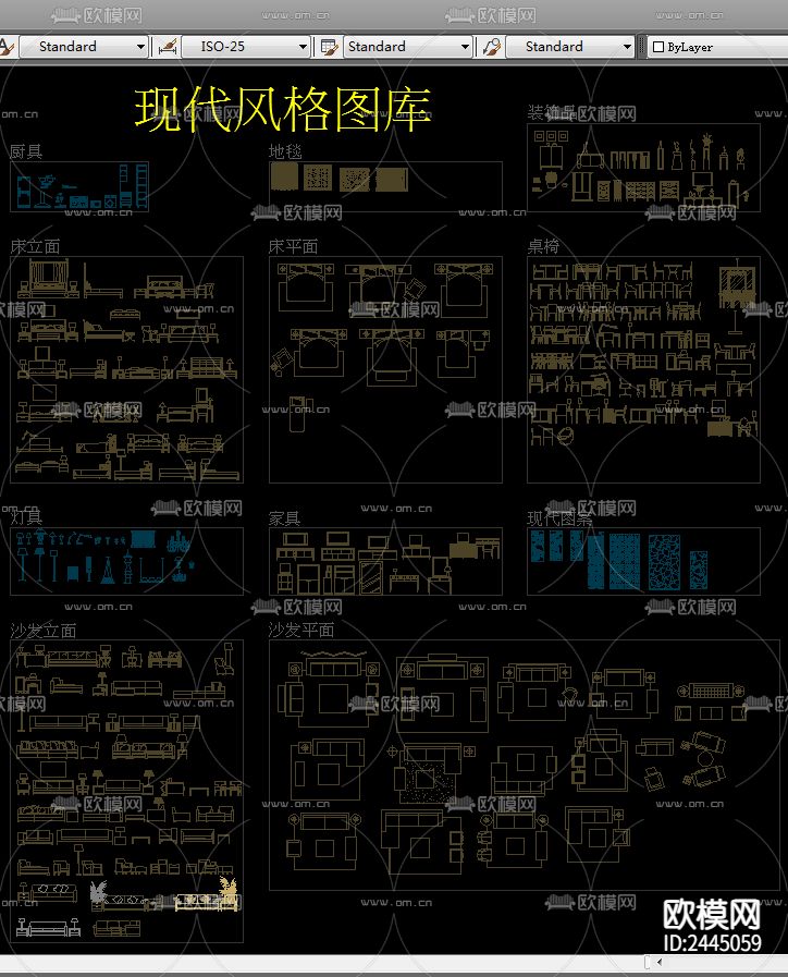 中式-现代-欧式3种风格cad图库下载（渲染图2）
