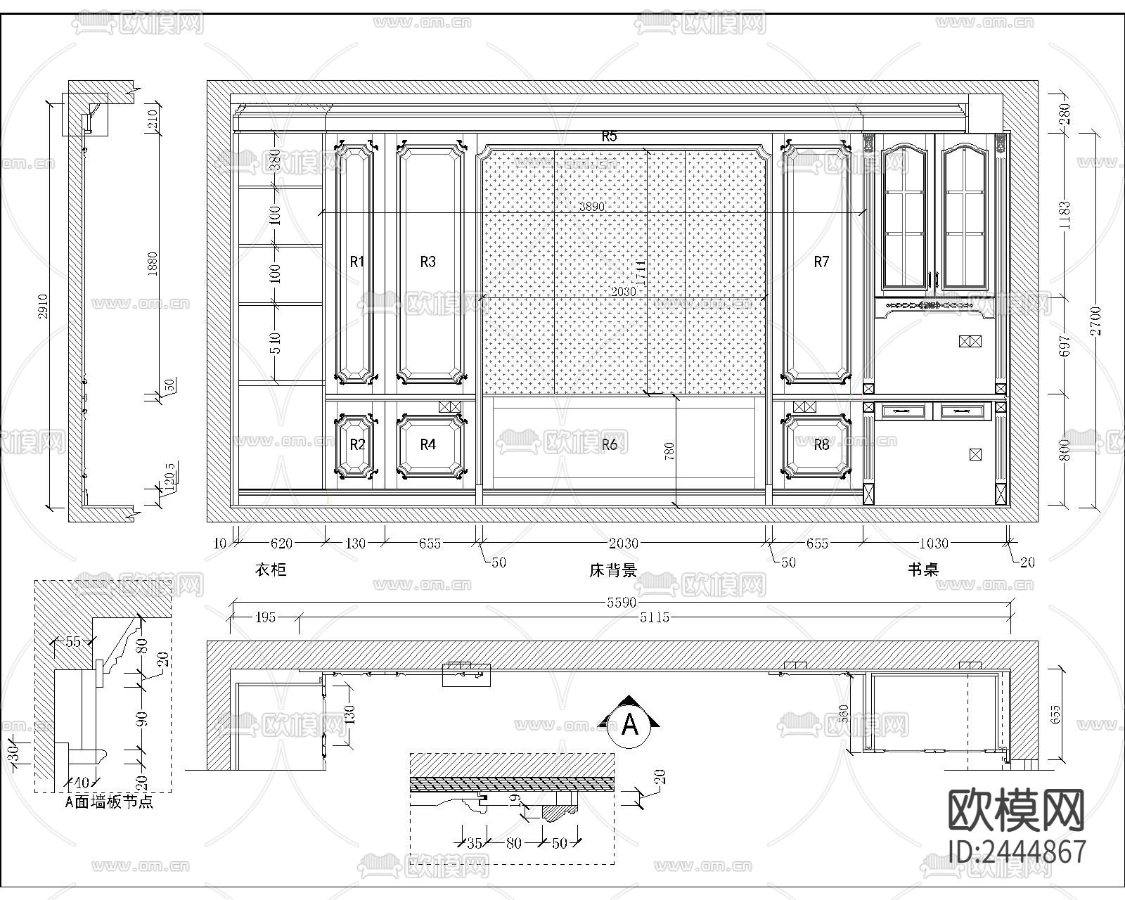 欧式护墙板拆单图节点大样下载（渲染图5）