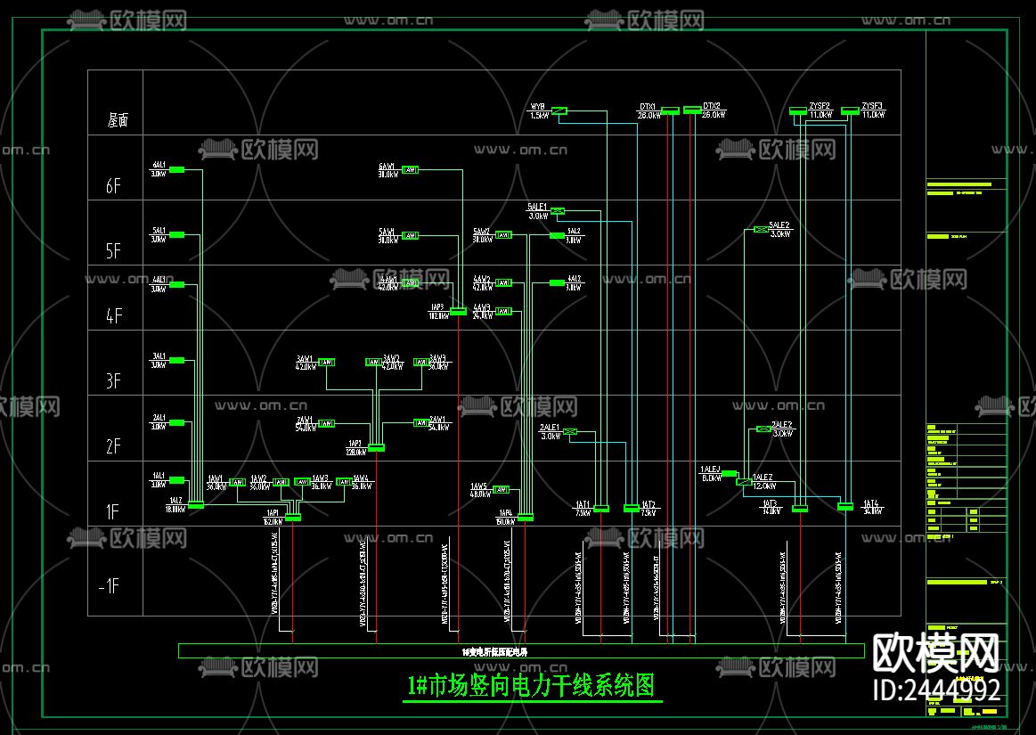 农贸批发市场电气cad施工图下载（渲染图6）