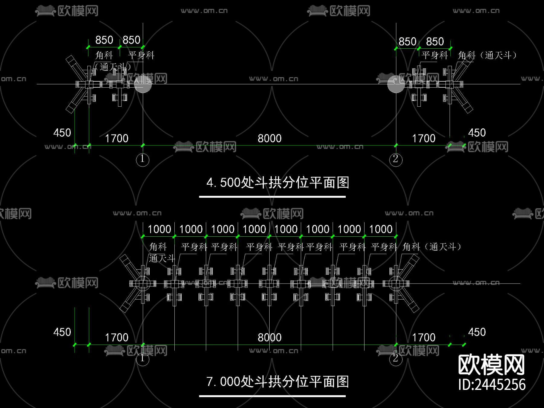 中式 状元坊 牌坊 详图下载（渲染图2）