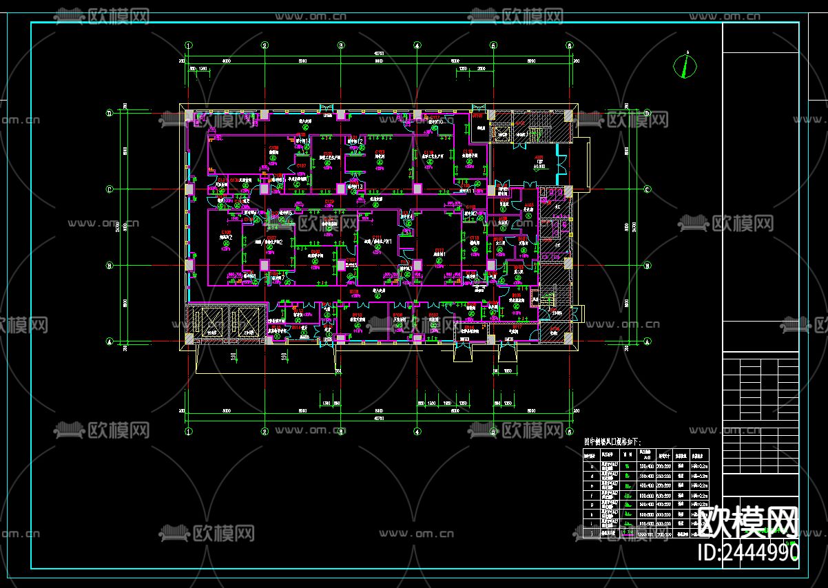 单层厂房生产车间暖通cad施工图下载（渲染图5）