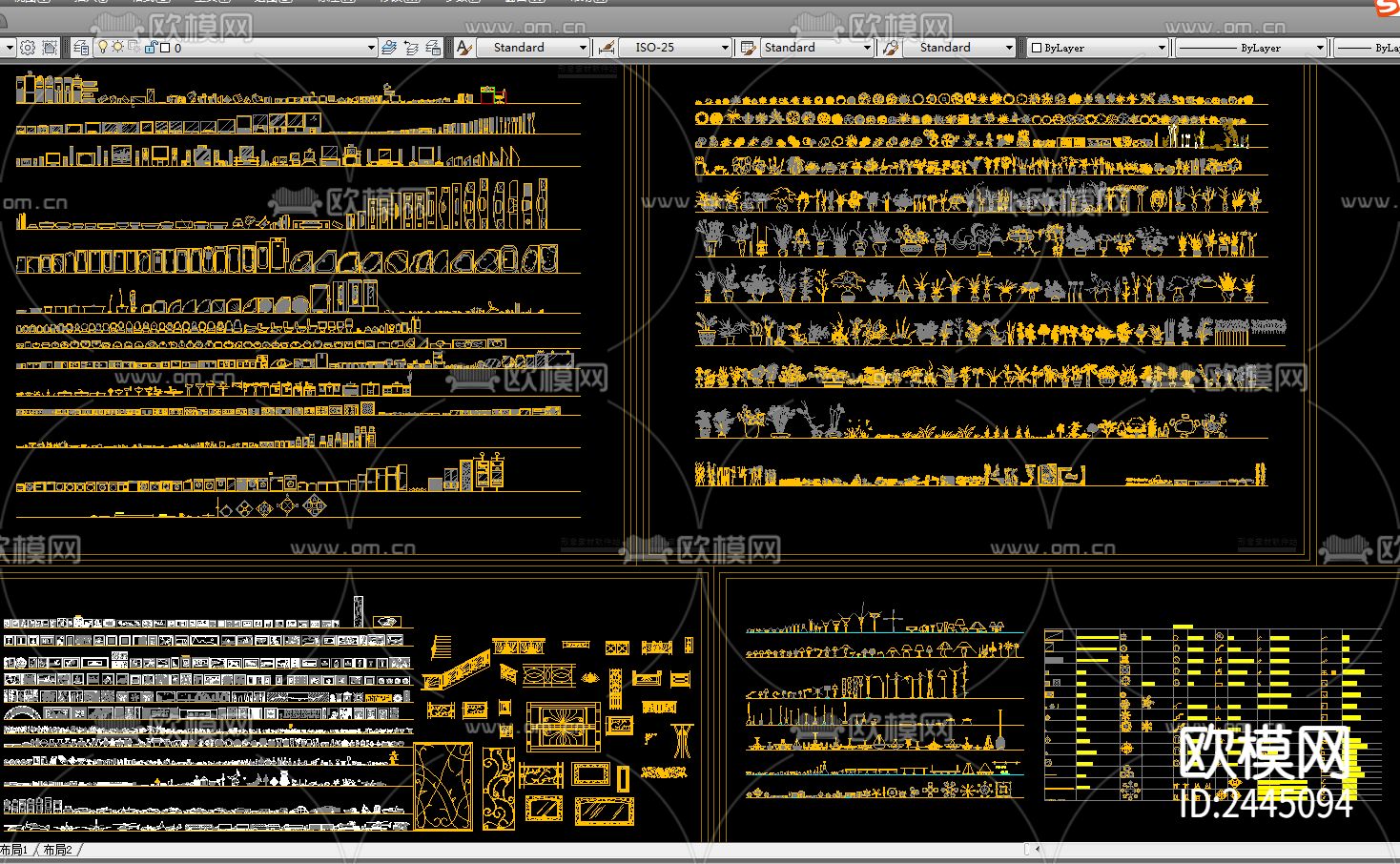 历史上最全面的cad图库下载（渲染图4）