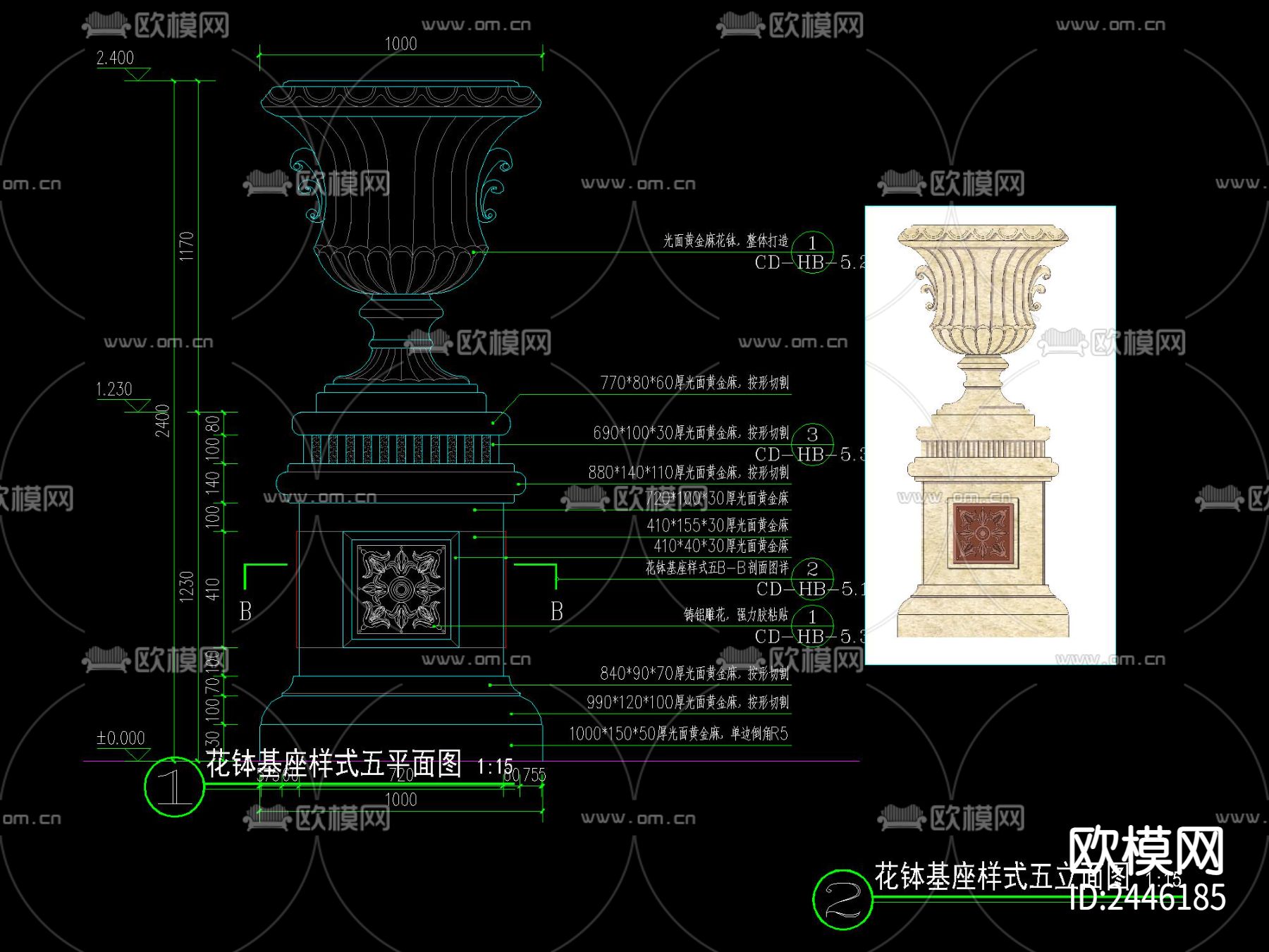 欧式花钵立柱CAD节点大样下载（渲染图8）