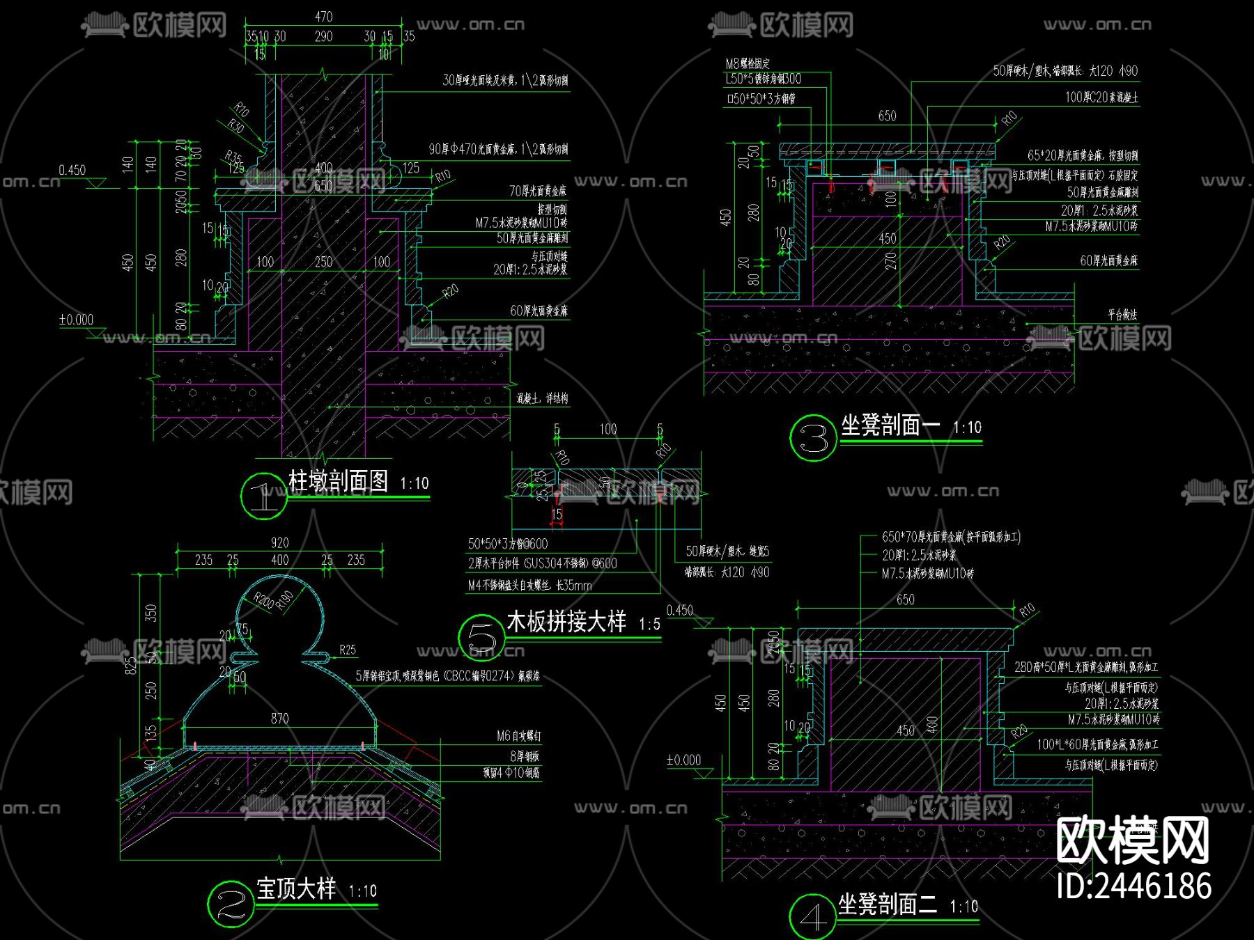 北欧六角亭CAD节点大样下载（渲染图3）