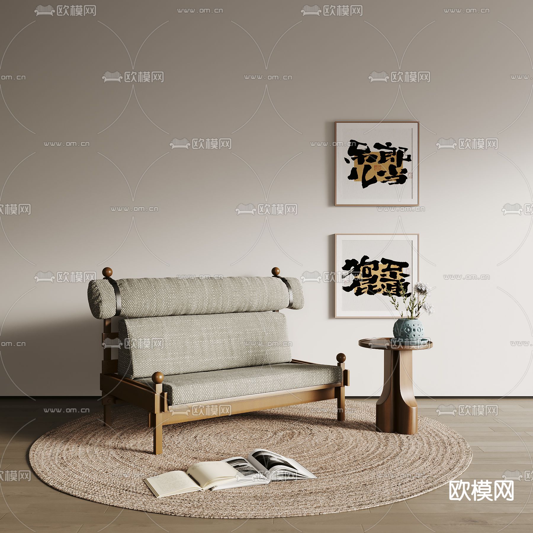 侘寂风休闲沙发su模型下载（渲染图1）