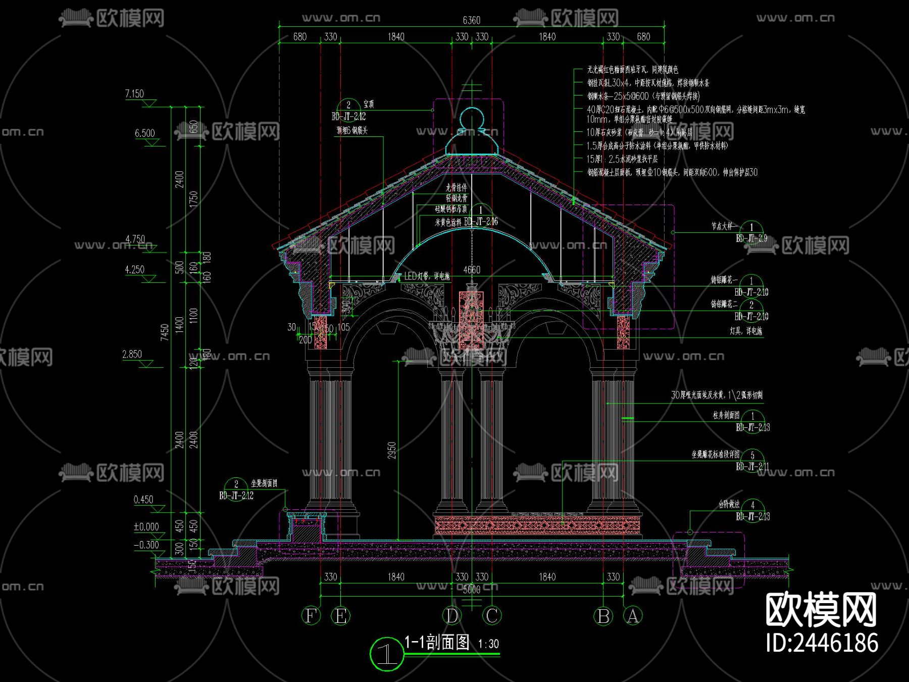 北欧六角亭CAD节点大样下载（渲染图1）