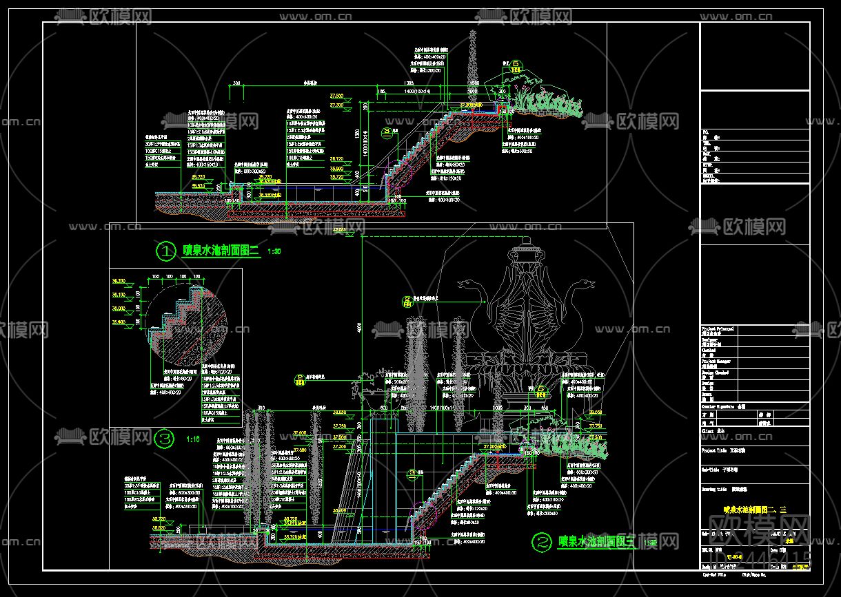 喷泉水池设计图节点大样下载（渲染图4）