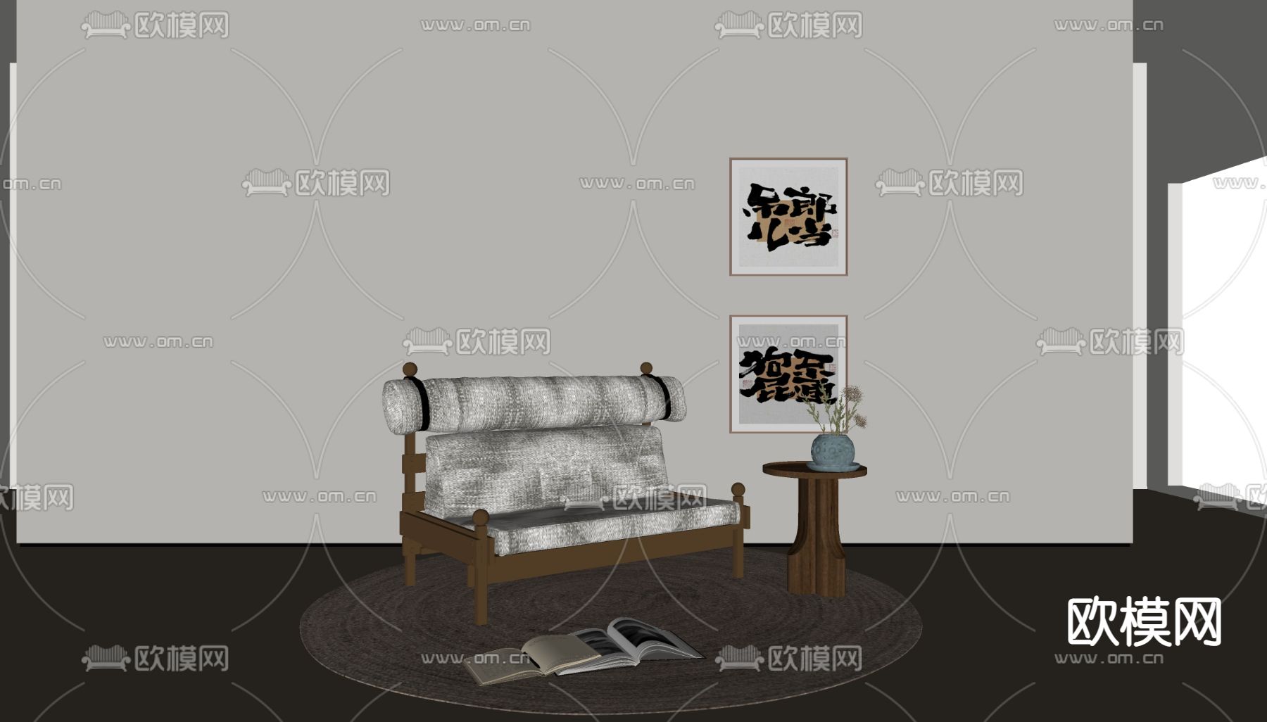 侘寂风休闲沙发su模型下载（渲染图2）