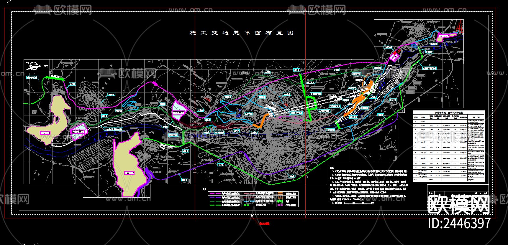 水电站CAD施工图下载（渲染图3）