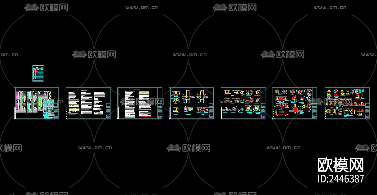 物流仓库暖通CAD施工图下载（渲染图5）