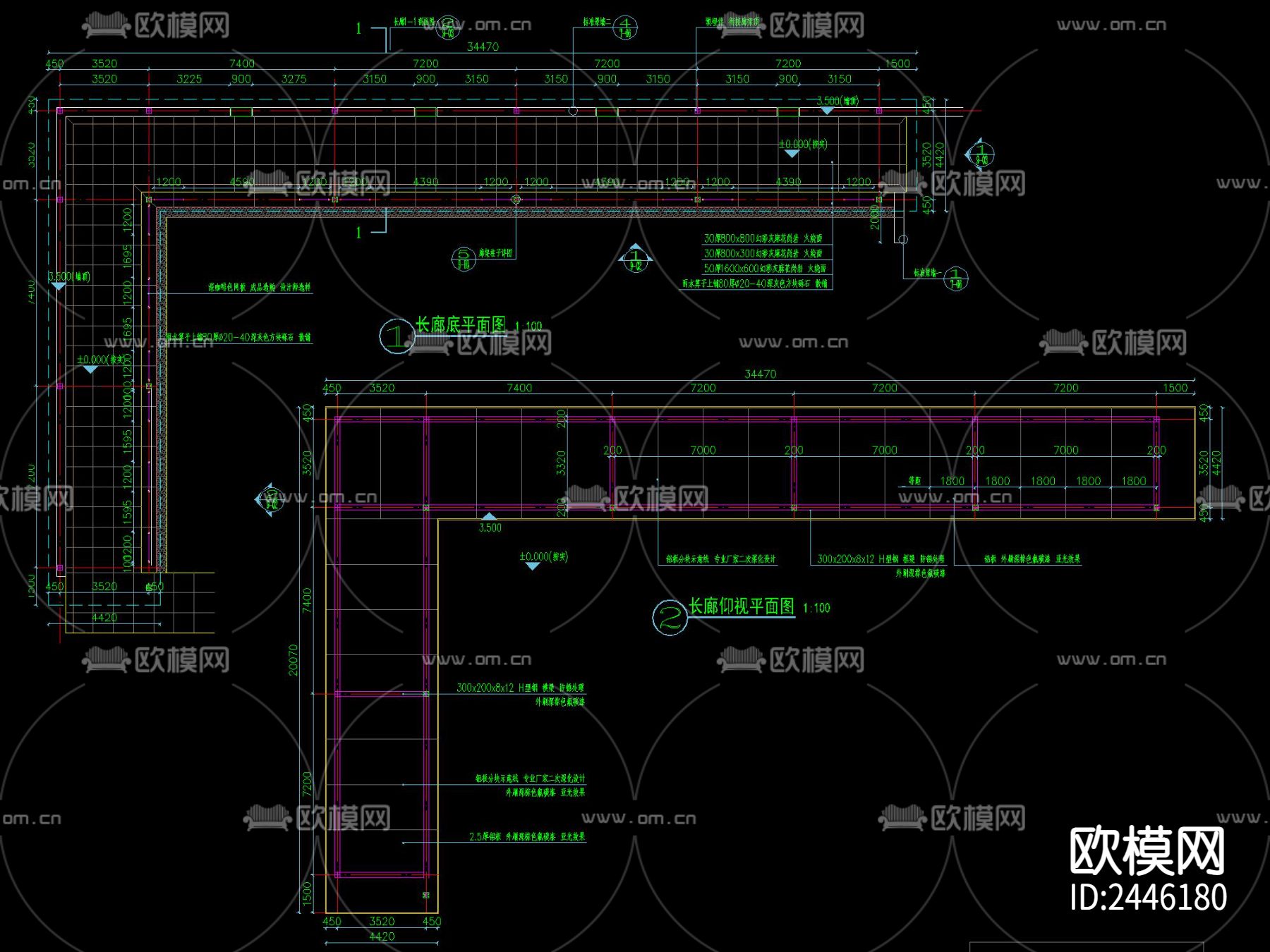 新中式 L型廊架CAD节点大样下载（渲染图3）