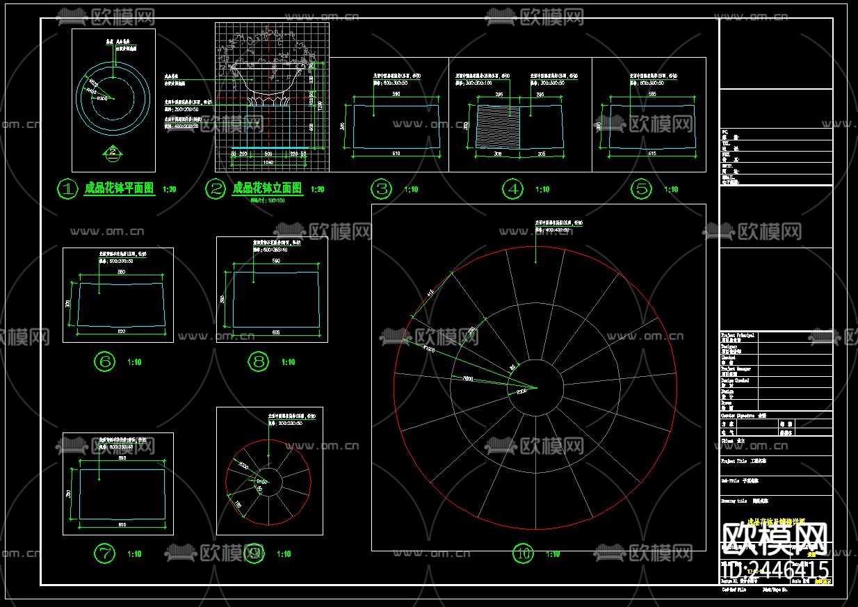 喷泉水池设计图节点大样下载（渲染图7）