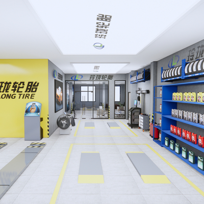  汽修店 汽车美容店su模型 