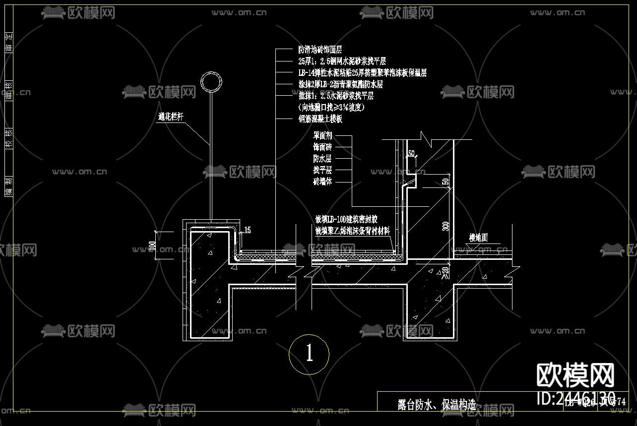 伸缩缝落水管道CAD节点大样下载（渲染图7）
