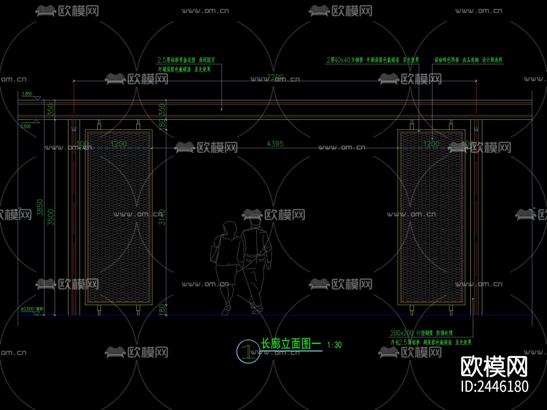 新中式 L型廊架CAD节点大样下载（渲染图4）