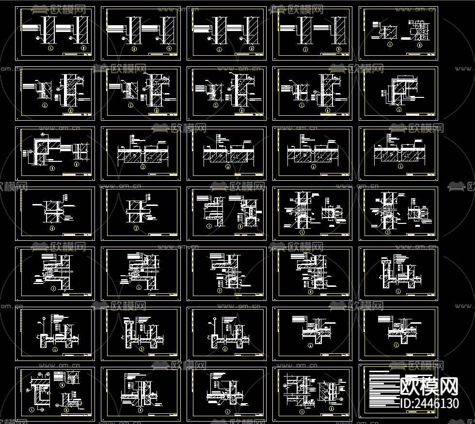伸缩缝落水管道CAD节点大样下载（渲染图1）